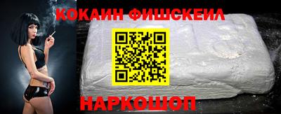 дурь Будённовск