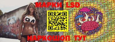 дурь Будённовск