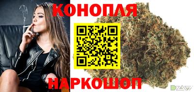 ALPHA-PVP Бузулук