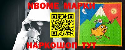 кокаин Бугуруслан