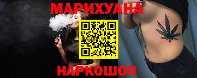 кокаин Бугуруслан
