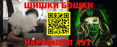 ALPHA-PVP Бузулук