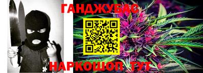 ALPHA-PVP Бузулук