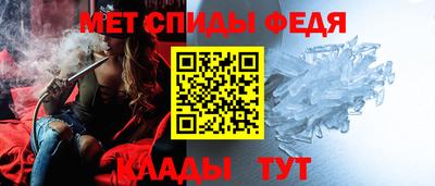 тгк Ликино-Дулёво