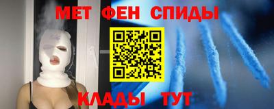 дурь Будённовск