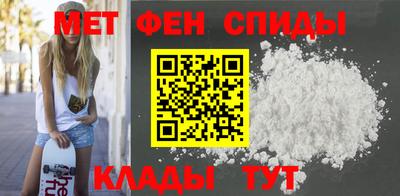 кокаин Бугуруслан