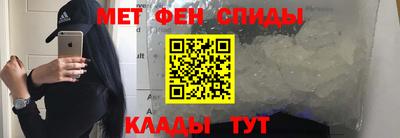 ALPHA-PVP Бузулук