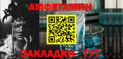 кокаин Бугуруслан