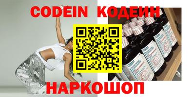 дурь Будённовск