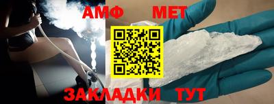 кокаин Ливны