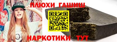 дурь Будённовск