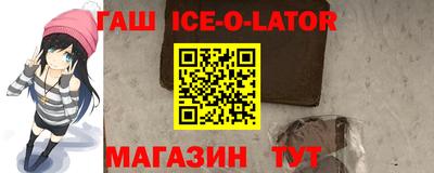 дурь Будённовск