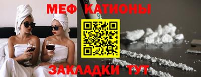 дурь Будённовск