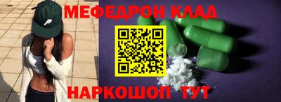 дурь Будённовск