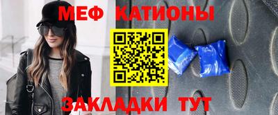 ALPHA-PVP Бузулук